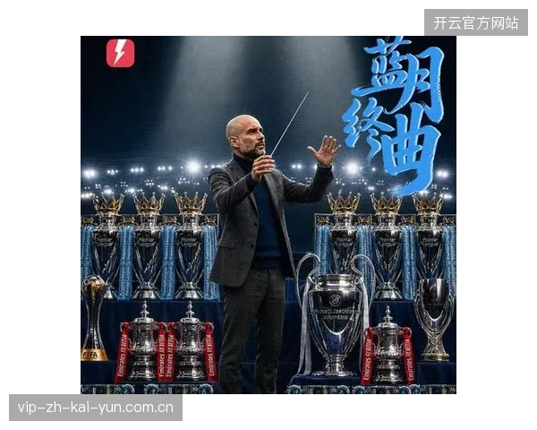 瓜迪奥拉传控体系再进化,曼城以绝对传球优势统治英超中场 瓜迪奥拉传控体系再进化,曼城以绝对传球优势统治英超中场